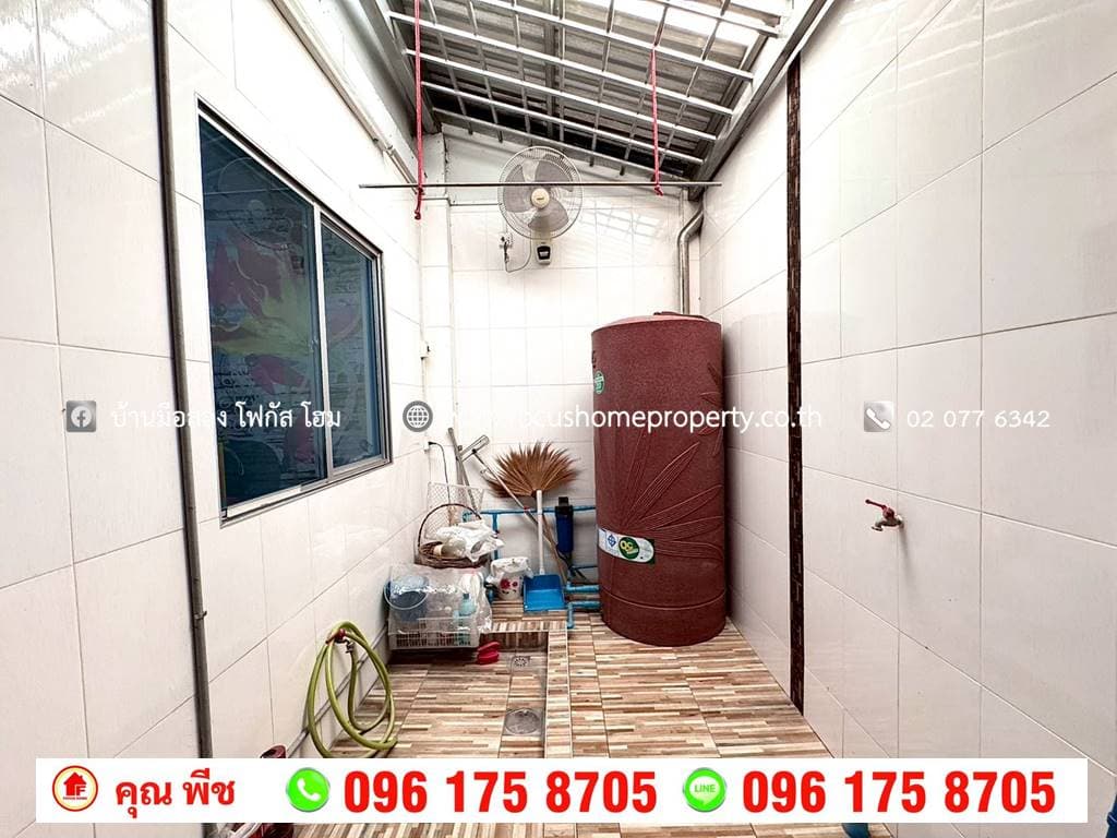 ขาย ทาวน์เฮ้าส์ หมู่บ้านพฤกษาวิลล์ 61 บางใหญ่-นครอินทร์